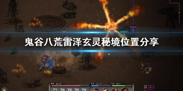 动物帮帮忙保卫家园