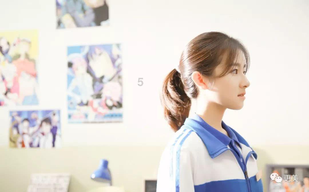 眼镜妞之奇幻冒险